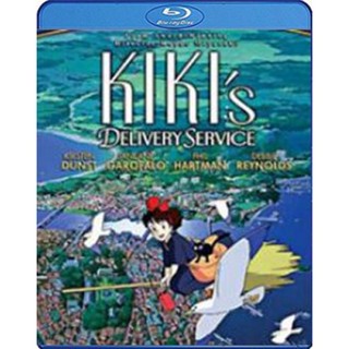 แผ่น Bluray หนังใหม่ Kiki s Delivery Service (1989) แม่มดน้อยกิกิ (เสียง Japanese /ไทย | ซับ Eng/ ไทย) หนัง บลูเรย์