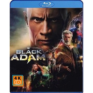 หนัง Bluray ออก ใหม่ Black Adam (2022) แบล็ก อดัม (เสียง Eng /ไทย | ซับ Eng/ไทย) Blu-ray บลูเรย์ หนังใหม่