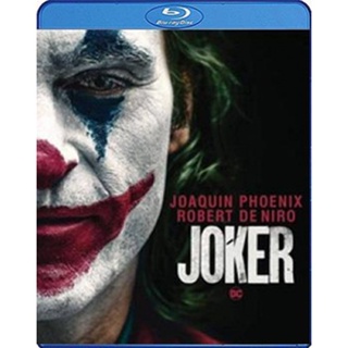 แผ่น Bluray หนังใหม่ Joker (2019) โจ๊กเกอร์ (เสียง Eng 7.1 Atmos/ ไทย | ซับ Eng/ ไทย) หนัง บลูเรย์