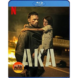 Bluray บลูเรย์ AKA (2023) เจ้าหน้าที่เงา (เสียง Eng /French | ซับ Eng/ไทย/French) Bluray บลูเรย์