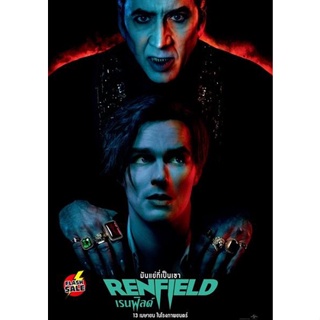 DVD ดีวีดี (Zoom ซูม) Renfield (2023) เรนฟิลด์ (เสียง ไทย(โรง) | ซับ ไม่มี) DVD ดีวีดี