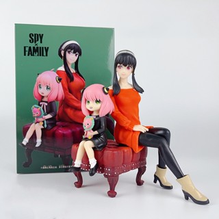 โมเดลฟิกเกอร์ Pvc รูปปั้นอนิเมะ Yor Forger Anya Forger Sitting Sofa Kawaii ขนาด 15 ซม. สําหรับตกแต่งห้อง