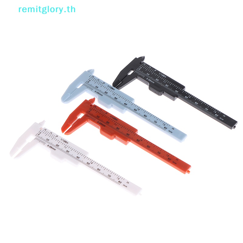 Remitglory เวอร์เนียคาลิปเปอร์วัดคิ้ว แบบพลาสติก สเกลคู่ ขนาดเล็ก 0-80 มม. แบบพกพา 1 ชิ้น