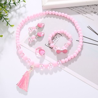 Cartoon childrens necklace bracelet ear clip ring set Ice Princess StellaLou necklace beaded jewelry set（4.6）