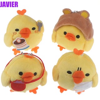 Javier ตุ๊กตายัดไส้ ของเล่น น่ารัก มินิ พวงกุญแจ จี้ตุ๊กตา