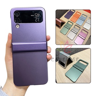 เคสโทรศัพท์มือถือ PC แบบแข็ง กันกระแทก ประดับไข่มุก หรูหรา สําหรับ Samsung Galaxy Z Flip 3 Z Flip 4 5G