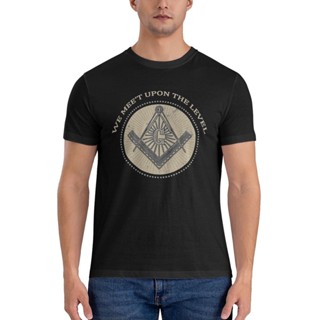 เสื้อยืด พิมพ์ลาย We Meet Upon The Level Masonic Freemason ราคาถูก แฟชั่นฤดูร้อน