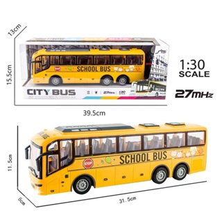  The electric wireless remote control lighting bus model is suitable for decoration and collection by beginner model enthusiasts