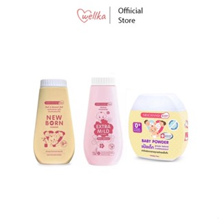 แป้งเด็ก Srichand Baby Newborn Powder 2ขนาด 50g,150g