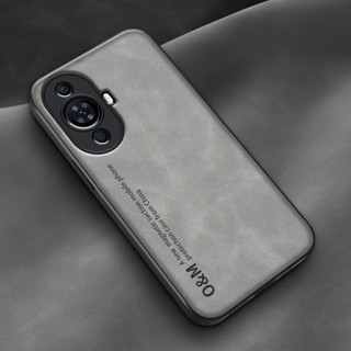 แฟชั่น นิ่ม TPU กันกระแทก เคส Huawei Nova 11 Pro / Nova11 ผิวสัมผัส หนัง PU ฝาหลัง เคสป้องกันเต็มรูปแบบ