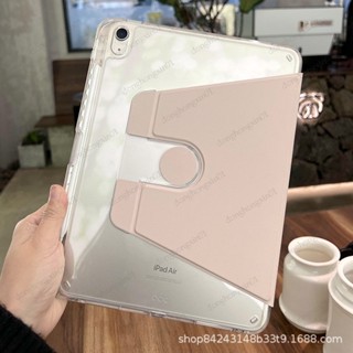 คริสตัล 360° เคส พร้อมช่องใส่ดินสอ หมุนได้ สําหรับ iPad Air 5 4 10.9 Pro 11 12.9 2022 10th 9th 8th 7th Generation 10.2 นิ้ว Mini 6