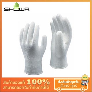 SHOWA ถุงมือป้องกันบาด รุ่น 542X HPPE เคลือบโพลียูรีเทนเต็มฝ่ามือ ป้องกันการบาดคม ระดับ 3