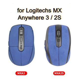 สติกเกอร์เทป กันลื่น กันเหงื่อ กันรอยขีดข่วน สําหรับเมาส์เล่นเกม Logitech MX Anywhere 2S Anywhere3