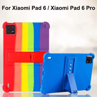 เคสซิลิโคน พร้อมขาตั้ง กันตก สําหรับ Xiaomi Pad 6 Pro XiaomiPad6 XiaomiPad 6Pro XiaomiPad6Pro cover