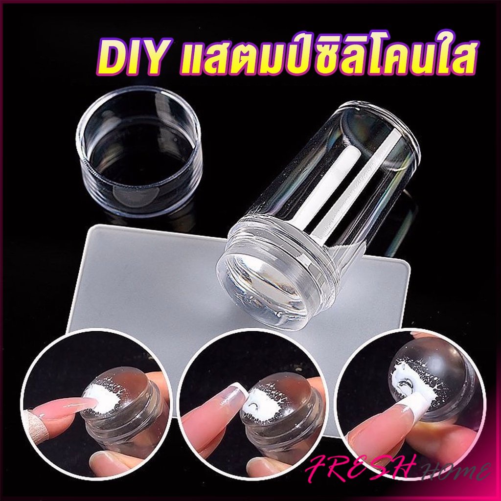 DIY แสตมป์ซิลิโคนใส พร้อมที่ปาดสี แบบพกพา สําหรับตกแต่งเล็บ Nail products