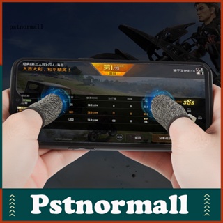 Pstnormall ปลอกนิ้วไฟเบอร์ กันเหงื่อ กันรอยขีดข่วน สําหรับเล่นเกมโทรศัพท์มือถือ 1 คู่