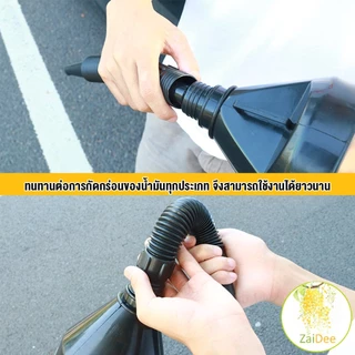 กรวยเติมน้ํามันเชื้อเพลิง กรวยยาว กรวยข้ออ่อน พร้อมตัวกรอง ปลายงอได้ สำหรับกรอกน้ำ น้ำมัน Fuel funnel
