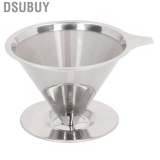 Dsubuy Slow Drip Coffee Filter  Pour Over Coffee Dripper Dishwasher Safe  for Cafe