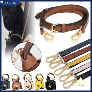 Jeanlan สายหนัง ผู้หญิง เปลี่ยน แปลง กระเป๋าสะพายข้าง อุปกรณ์เสริม สําหรับ Longchamp