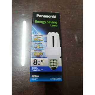 Light Shop หลอดตะเกียบ หลอดไฟ หลอดประหยัดไฟ หลอดไฟพานาโซนิค หลอดไฟpanasonic หลอดทอร์นาโด หลอดไฟ8w 11w 14w 15w 18w 23w