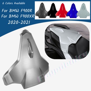 Ljbkoall F 900R F 900XR ฝาครอบเบาะหลังรถจักรยานยนต์ สําหรับ BMW F900R F900XR F900 R F900 XR 2020 2021 2022 2023