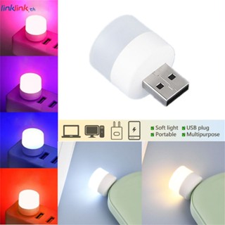 หลอดไฟ LED แบบพกพา USB Mini Night Light โคมไฟกลมขนาดเล็กคอมพิวเตอร์ไฟมือถือ