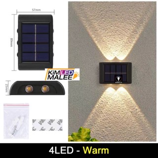 แสงไฟส่องสว่าง พร้อมส่ง)โซล่าเซลล์ติดผนังBD-6LED solar Wall lampไฟเหลืองติดรั้วออก2ข้างบนล่างรุ่นไฟเทียนใหม่ล่าสุดค่าไฟ0