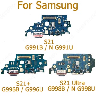 แท้ บอร์ดชาร์จ Usb สําหรับ Samsung Galaxy S21 Plus Ultra G991 G996 G998