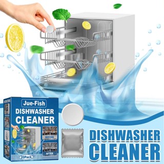 Dish Washer Machine Tablets Effective Dishwasher Descaler