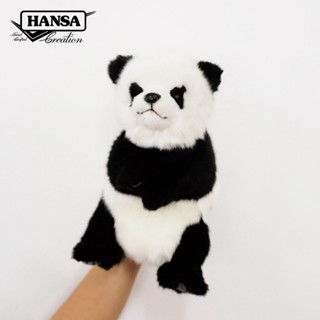 7165 ตุ๊กตามือ หมีแพนด้า Hansa Creation