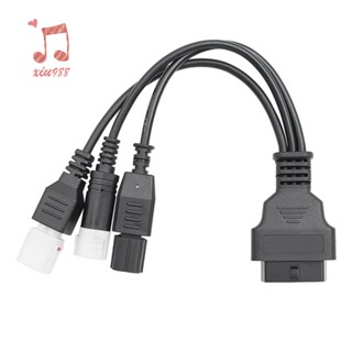 สำหรับ Yamaha 3Pin / 4Pin Honda 6Pin รถจักรยานยนต์ OBD Diagnostic Canbus เชื่อมต่อสายเคเบิล OBD2 3 In1 ปลั๊กอะแดปเตอร์สายเคเบิล