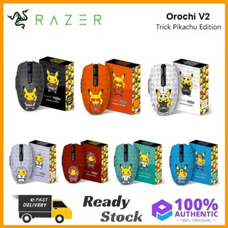 Original Razer Orochi V2 - Trick Pikachu Edition เมาส์เกมมิ่งไร้สาย ใช้งานได้นานถึง 950 ชั่วโมง