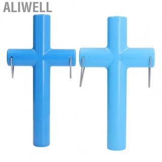 Aliwell Cow Sheep Mouth Opener Gastric Lavage Veterinary Mouth Opening Tool Livestock QT