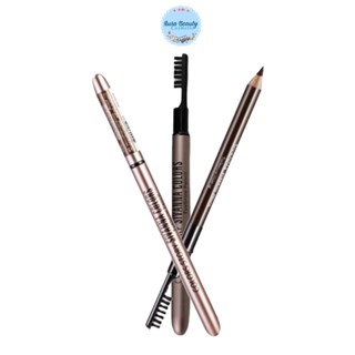 Sivanna Eyebrow Pencil ES004 ซีวันน่า ดินสอเขียนคิ้ว