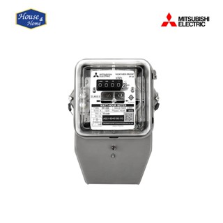 MITSUBISHI METER มิตซูบิชิ มิเตอร์ไฟฟ้า 2 สาย มิเตอร์ Misubishi 15A (45A)มอก.