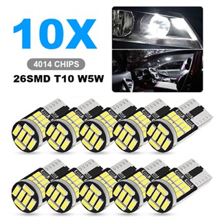 [📣พร้อมส่ง] 10ชิ้น มาใหม่ ไฟหรี่ 1ชิ้น ไฟส่องป้ายทะเบียน T10/W5W LED 4014CHIPS 26SMD มีหลายสีให้เลือก DC 12V