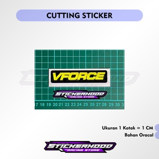 สติกเกอร์ Vforce 9 ซม.