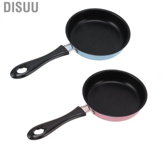 Disuu Breakfast Pan  Prevent Stick Stainless Steel Ergonomic Mini Fry Pan Round  for Kitchen