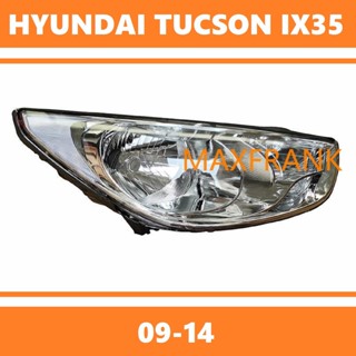 ฝาครอบไฟหน้า ด้านขวา สําหรับ HYUNDAI TUCSON IX35 2009-2014RIGHT SIDE HEADLAMP HEADLIGHT HEAD LIGHT HEAD LAMP /headlamp cover