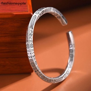 [fashionapple] วินเทจ สเตนเลส กําไลข้อมือ สําหรับผู้ชาย ผู้หญิง Mobius บิด กําไลข้อมือ Unisex ลําลอง Pulseira Gents เครื่องประดับ Mobius แหวน สร้อยข้อมือโทเท็ม ใหม่ พร้อมส่ง