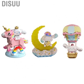 Disuu Cartoon Dog Blocks  Multifunction Freely Assembled Poisonless ABS Plastic Mini Building 3D Toy  for Children