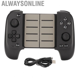 Alwaysonline Mobile Gaming Controller   Gaming Gamepad Stretchable Ergonomic Design High Sensitivity Delay Free  for Game Accessories