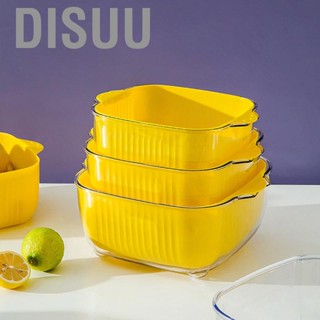 Disuu Double Layer Drain  Cute Little Yellow Duck Pattern Thick Safe Detachable Colander for Home Kitchen