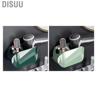 Disuu Wall Mounted Hair Dryer Holder Compartment Design Detachable Hair Dryer Hanger Storage Rack for Bathroom