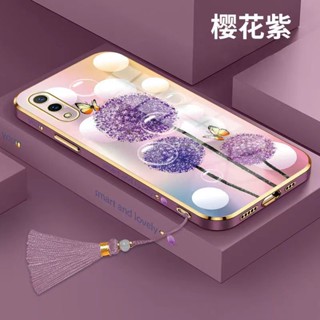 เคสซิลิโคน ลายการ์ตูน พร้อมสายคล้อง สําหรับ vivo v1713 vivo 1716 vivo 1718 vivo 1723 1726 vivo 1724 1801 vivo 1732 1808 1812 vivo 1802 vivo1811