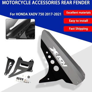 บังโคลนหลังรถจักรยานยนต์ CNC อุปกรณ์เสริม สําหรับ HONDA XADV750 X-ADV 750 XADV 750 2017-2021