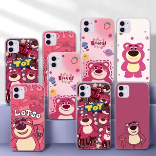 เคสโทรศัพท์มือถือแบบนิ่ม TPU ใส ลายการ์ตูนหมีสตรอเบอร์รี่ 108WES สําหรับ Samsung A51 A52 A52S A6 Plus A7 A70 A71 A72 A8