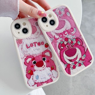 Soft Casing Infinix HOT 11 11S 10T 10S 10 9 Play Pro Lite Note 8 Smart 6 5 2020 Cute Strawberry Bear Oil painting Cinnamon Lotso Cartoon Fine Hole Shockproof Phone Case XPN 69