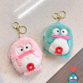 Ns3 Sanrio Hangyodon พวงกุญแจ จี้ตุ๊กตา สําหรับห้อยกระเป๋า เหรียญ หูฟัง กระเป๋าเป้สะพายหลัง