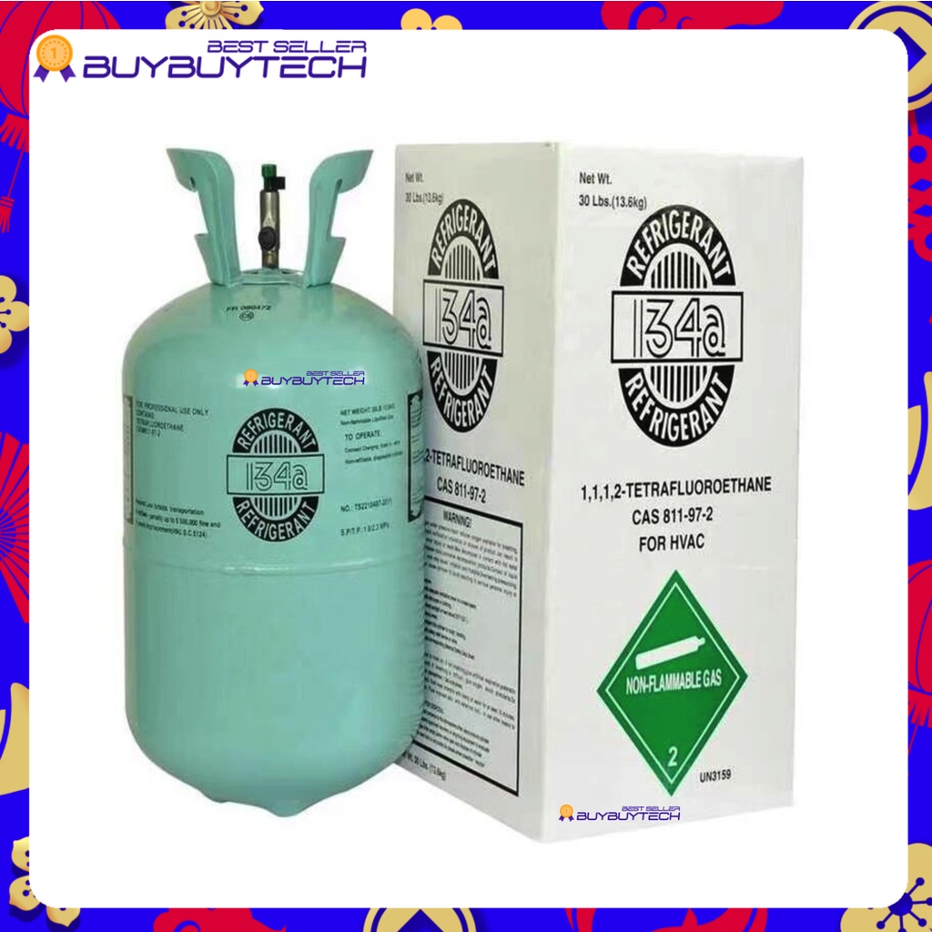 น้ำยาแอร์ R-134A ขนาด 13.6KG. คุณภาพมาตรฐานโรงงาน